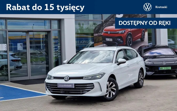 mazowieckie Volkswagen Passat cena 174000 przebieg: 1, rok produkcji 2024 z Siemiatycze